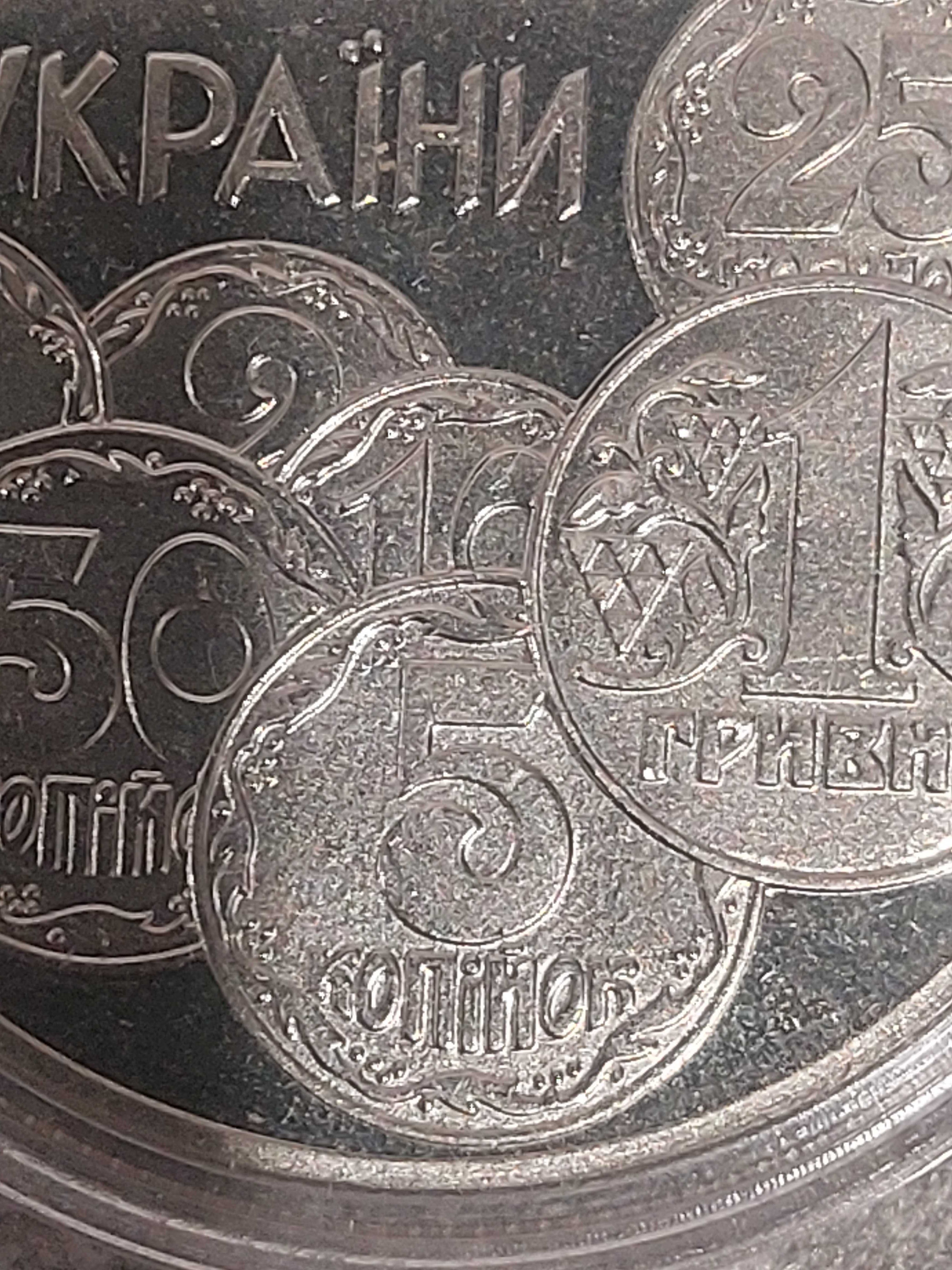 2 гривны 1996 г. Монеты Украины