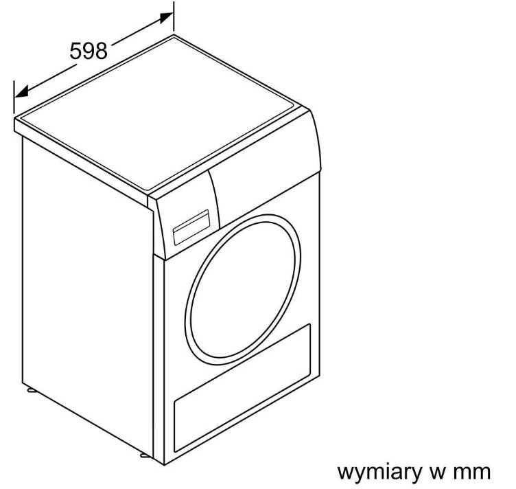 Сушильна машина Bosch WTH85V1GPL