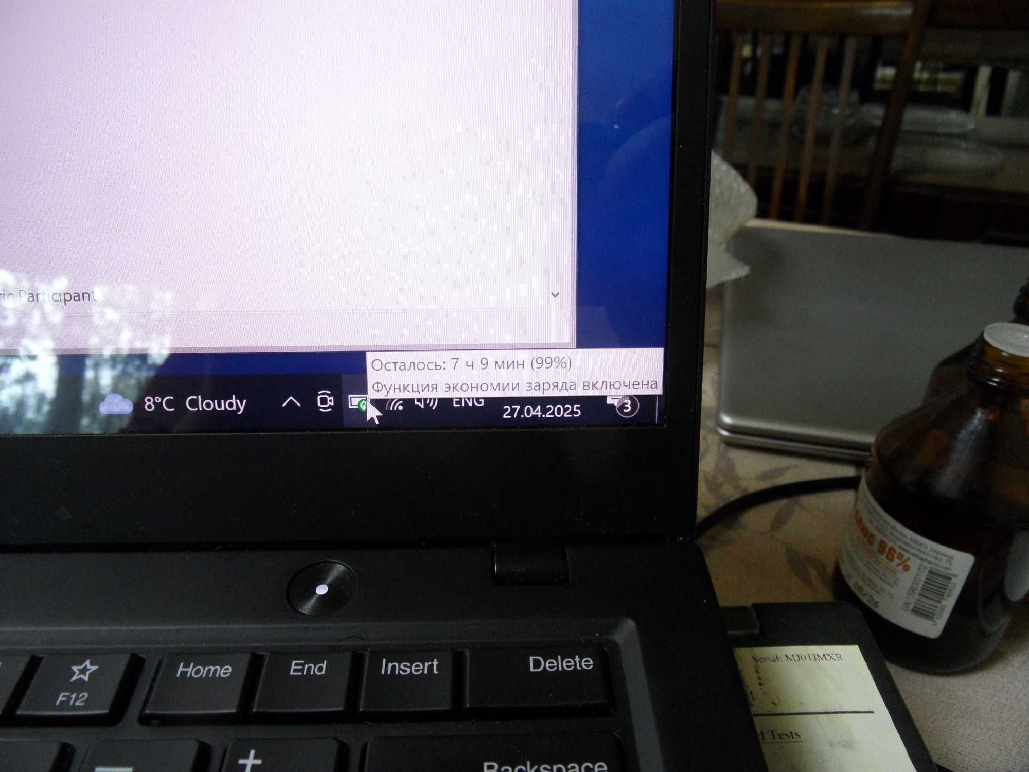 Thinkpad X1 Carbon i7-8650U 16GB 1TB SSD 14" 2560x1440