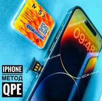 R-sim для iPhone Установка QPE + ESIM | Mksd Ultra v.5.2