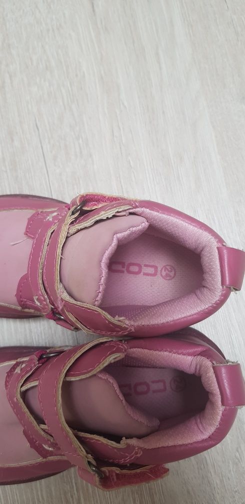 Buty dziecięce roz. 24