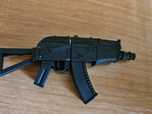 Pendrive karabin- pistolet