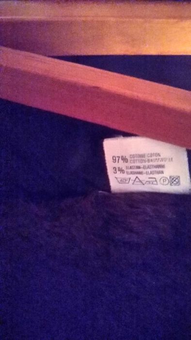 Мужская зимняя курточка