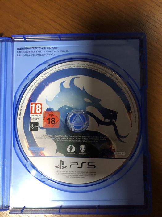 Продам гру MORTAL KOMBAT 1 до PS 5