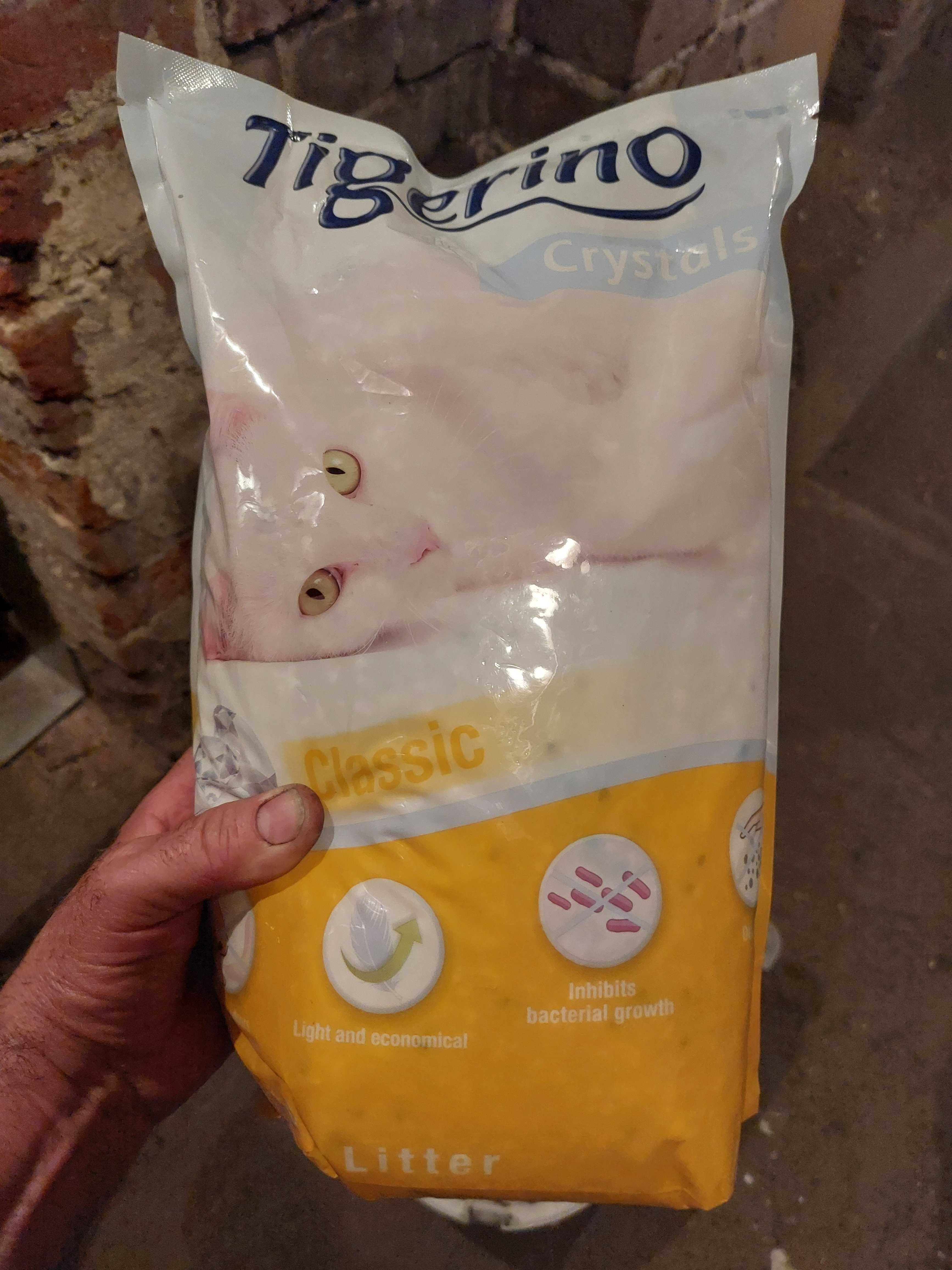 Żwirek silikonowy dla kota 5l