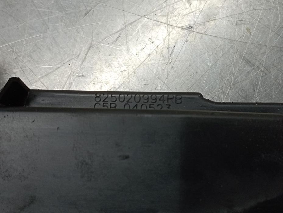 Fechadura / fecho porta trás direito DACIA Sandero III