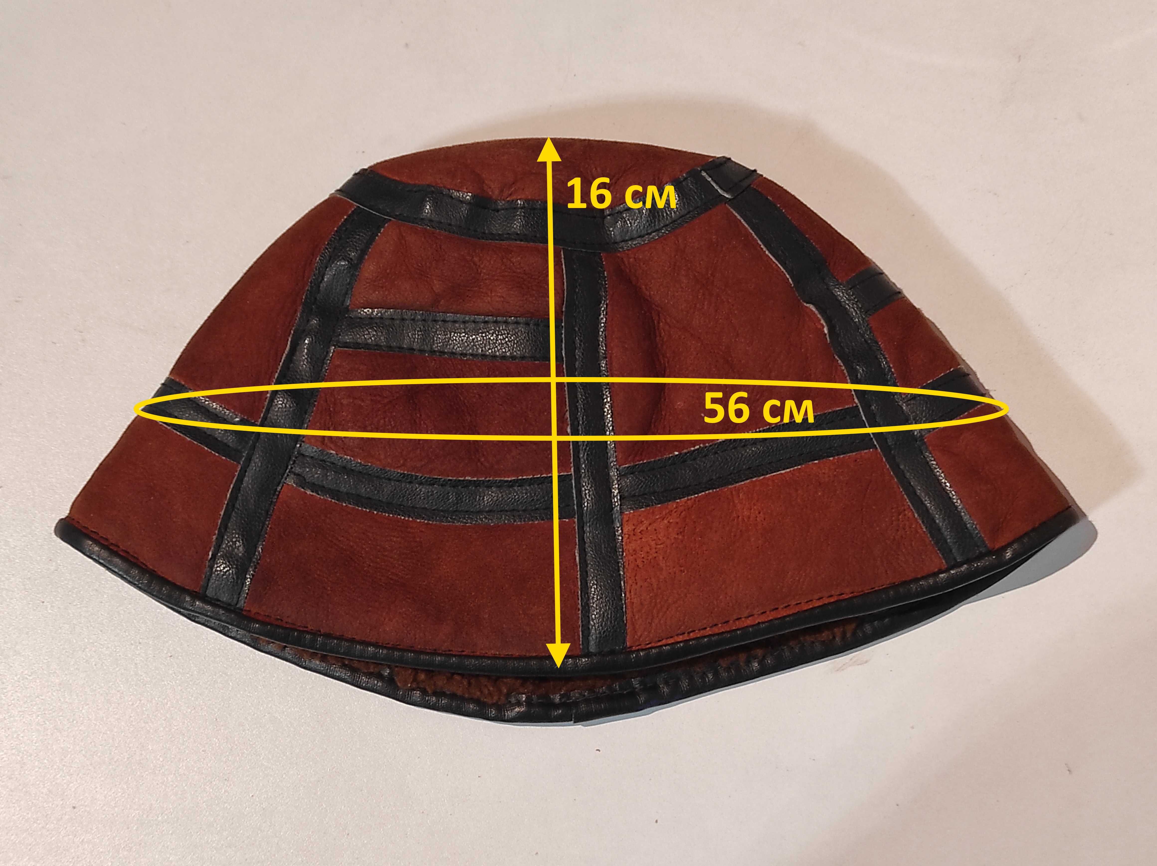 Панама(капелюх,черепашка)цигейка,овчинка,100%натуральне хутро,мех,р.54