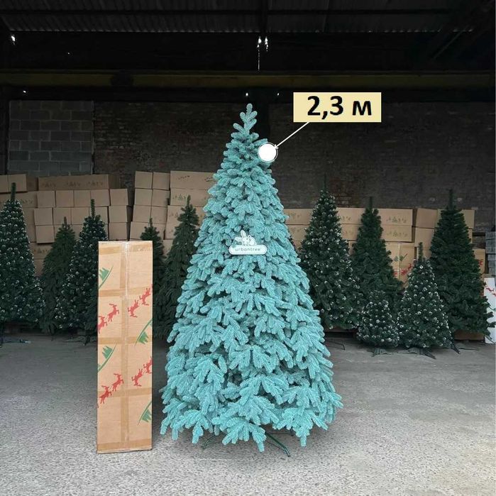 Ялинка  штучна новорічна лита Елка искусственная литая новогодняя Дроп