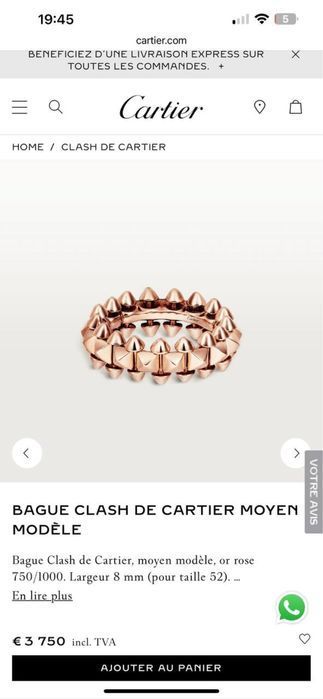 Золотое Кольцо в стиле Cartier Clash