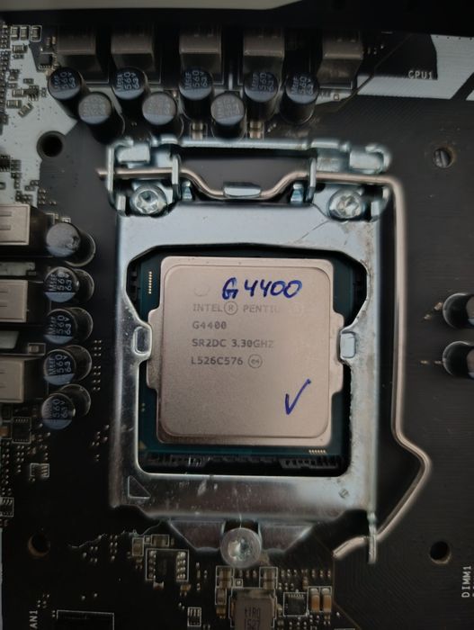 Материнська плата MSI Z170A разом із процесором