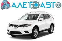 Разборка NISSAN ROGUE 14-20 | 16417 запчастей с 129 авто | ШРОТ Ниссан