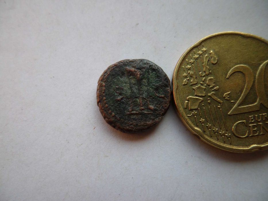 Moeda Romana escassa: Quadrante anónimo, Grifo