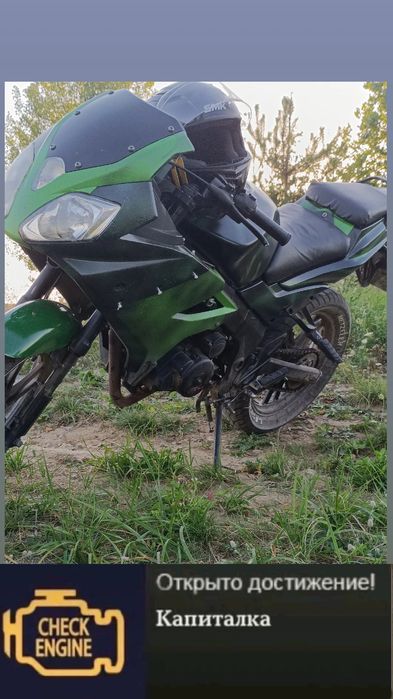 Вайпер 200 продам