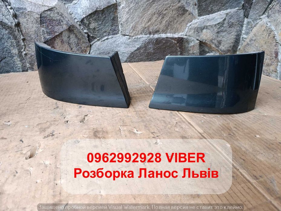 Задняя ресничка Накладка під фару задню ліва права Lanos Sens