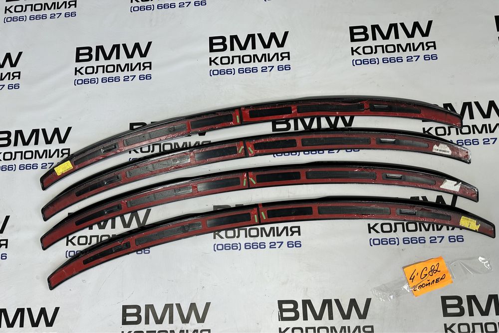 BMW M4 G82 спойлер бмв м4 г82 спойлер оригінал