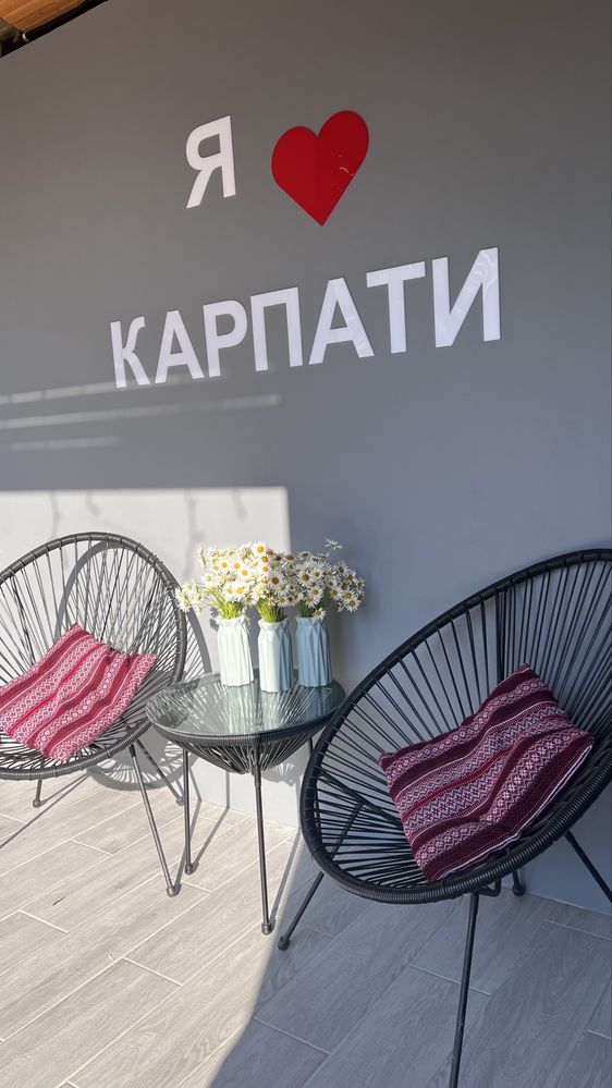 Відпочинок в Карпатах. Сойми.