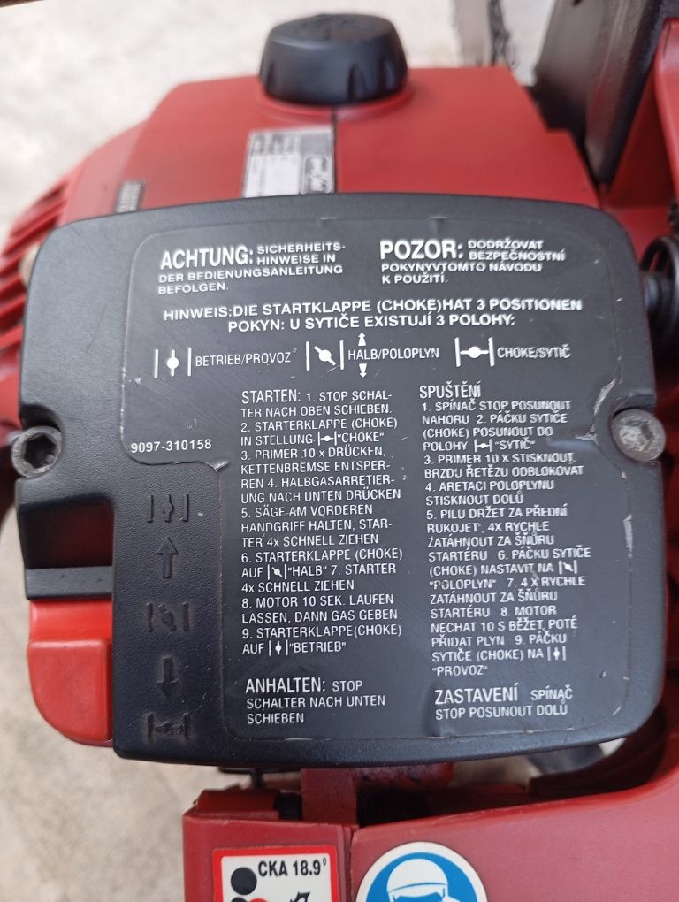 Продам бензопилу proviel моделі  CS38