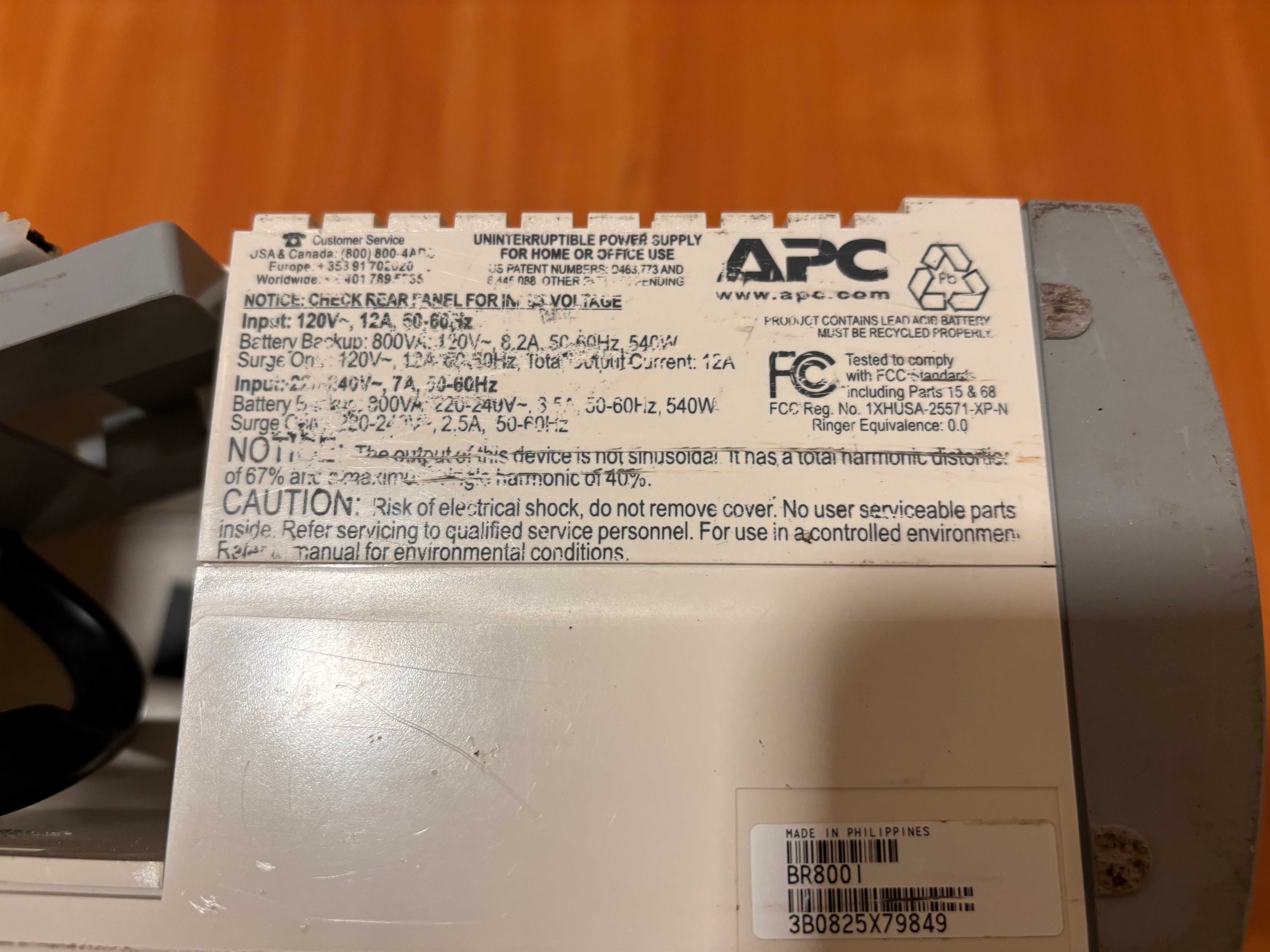 Джерело безперебійного живлення APC Back-UPS ES 525, без акумулятора