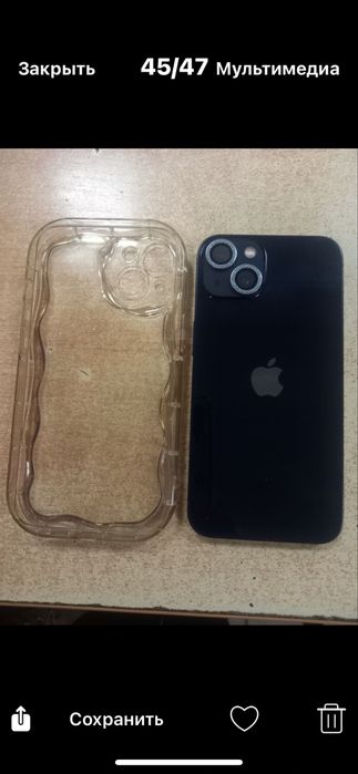 Iphone 13 з Нідерландів