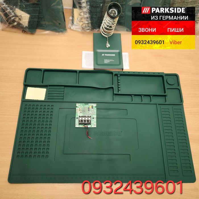 Термостойкий коврик для паяния из ГЕРМАНИИ магнитный для паяльника