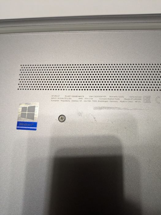 Ноутбук HP 255 G7