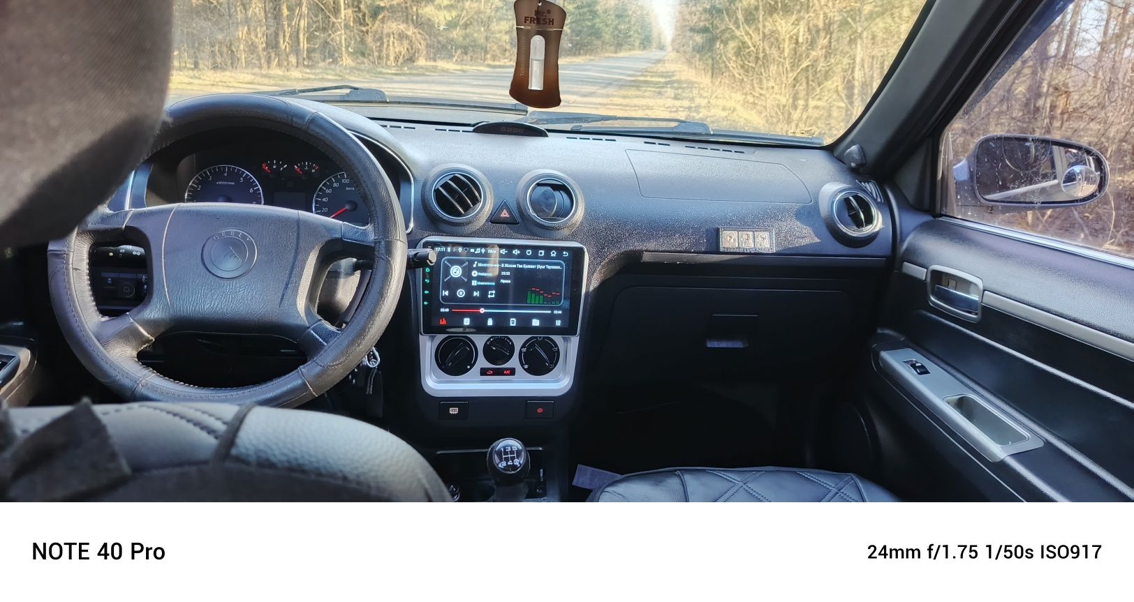 Geely ck 2 obmen