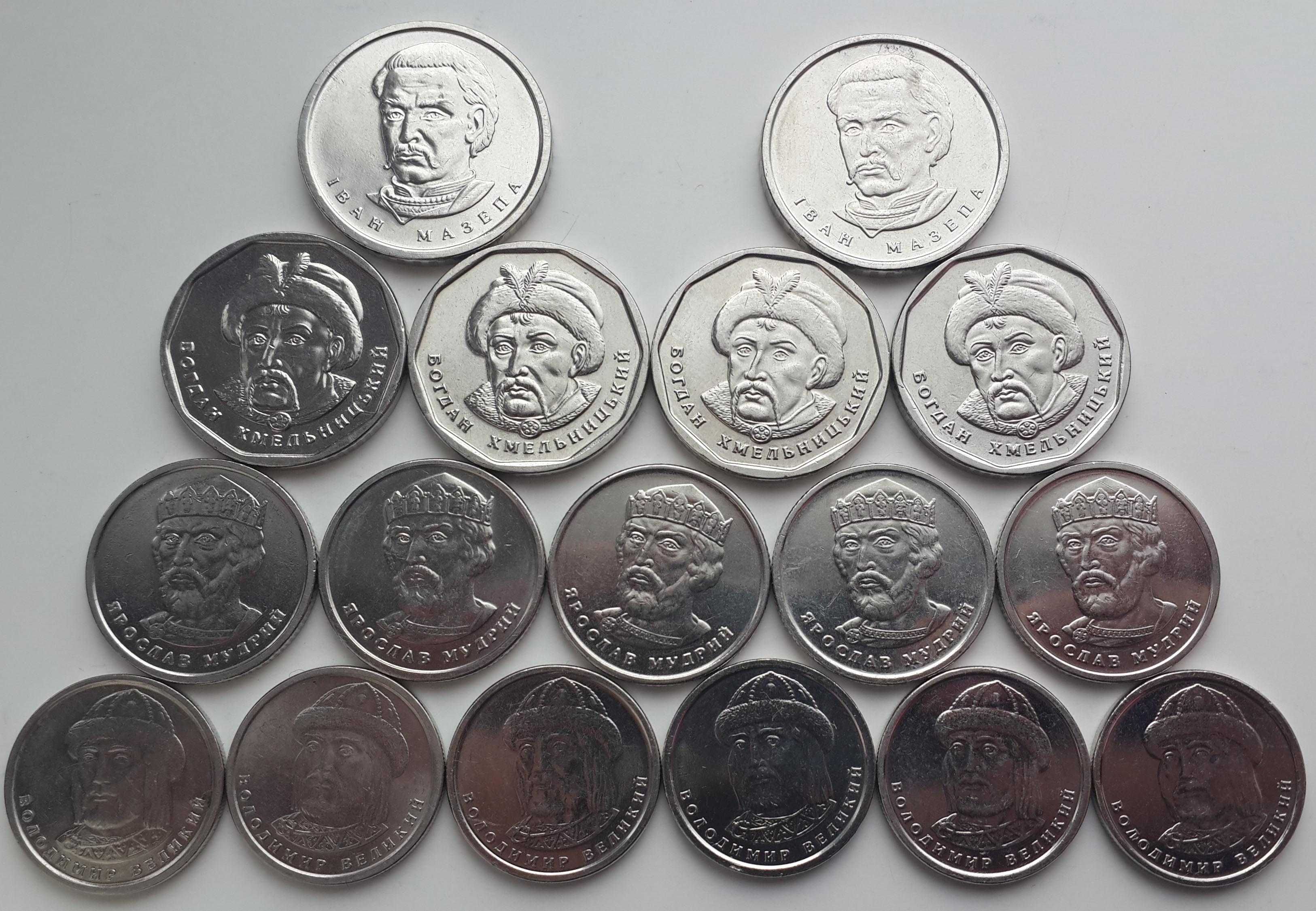 Монеты Украины номиналом 1 гривна, 2 гривны, 5, 10 грн. разных годов