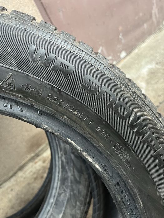 Продам резину земову