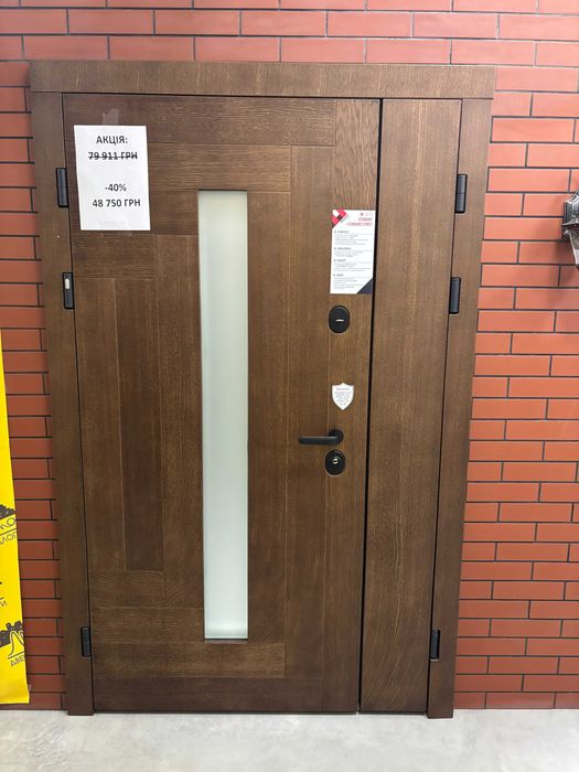 Розпродаж вхідних дверей Родос