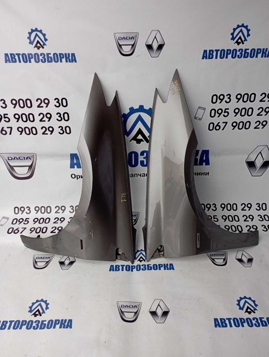 Крило переднє ліве/праве Renault Laguna 3
