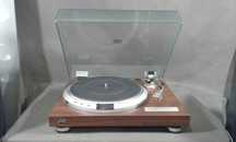 JVC QL-7,gramofon stereo