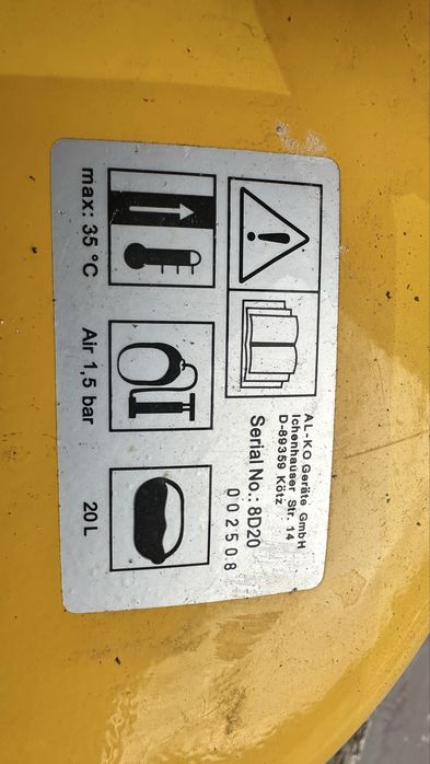 Корпус гідроакумулятора Al-Ko