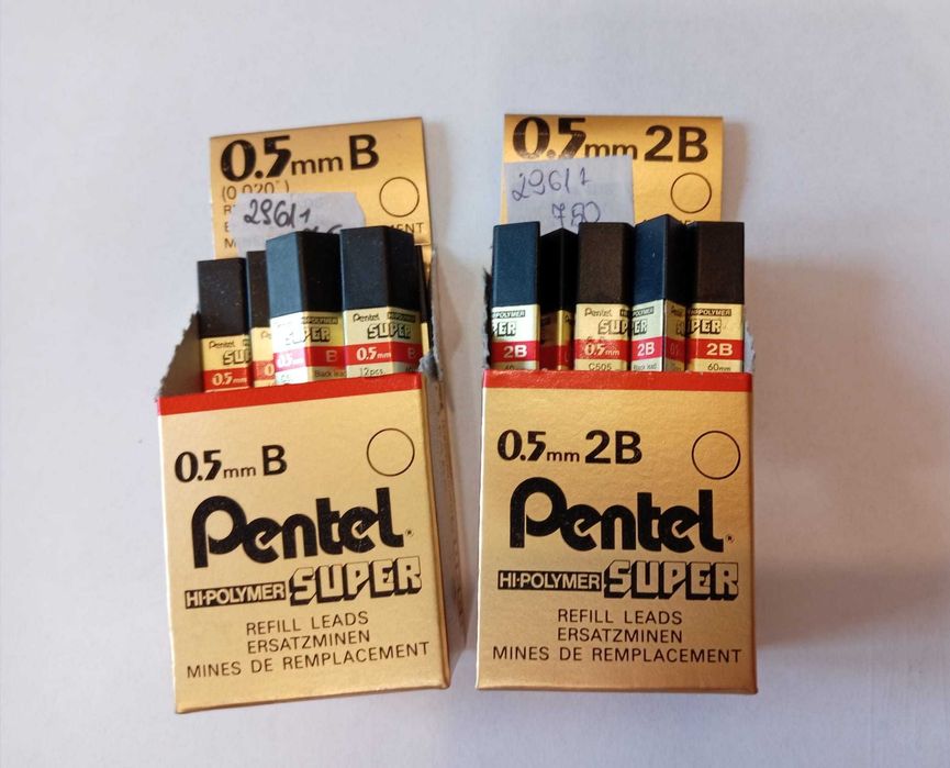 Grafity rysiki do ołówka Pentel B i 2B 0,7 mm 2 fiolki po 12 sztuk