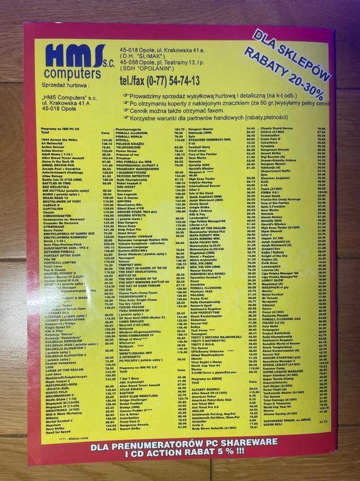 CD-Action 1/1996 nr 1 | Pierwszy numer | Unikat | Retro | Oryginał