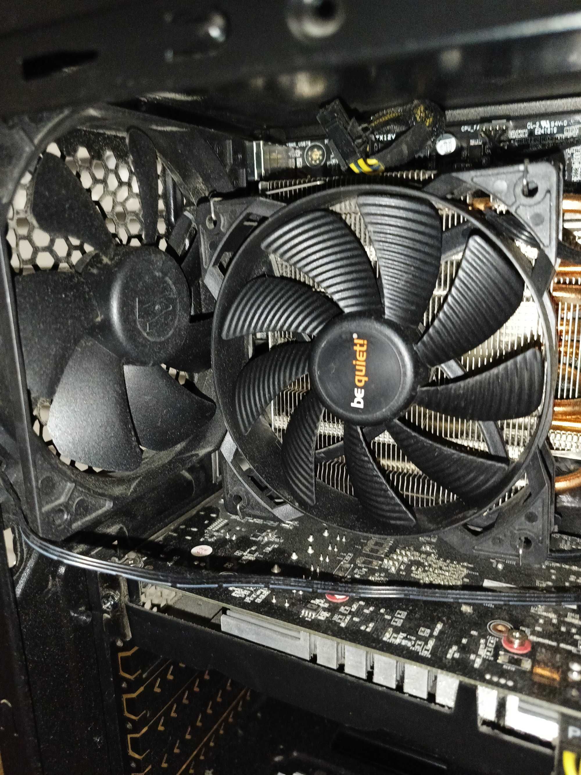 Komputer stacjonarny i7-7700K / GTX 1050 Ti / 16GB RAM / 1TB