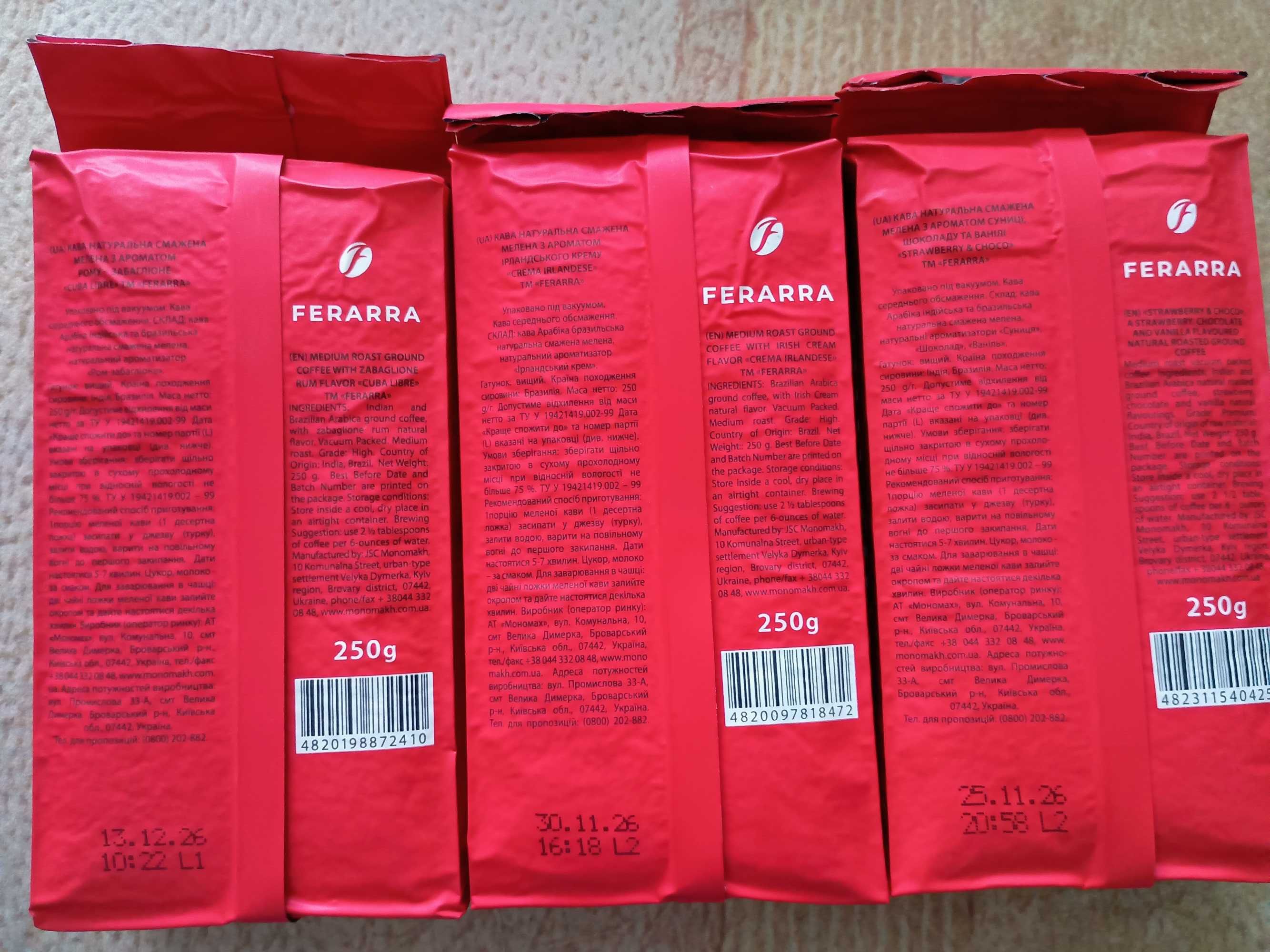 Kawa mielona Ferarra 250g (rum, irlandzki krem, poziomka z czekoladą)
