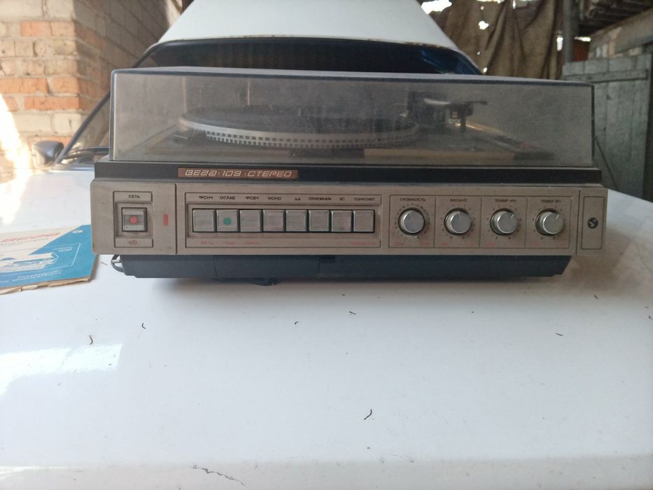 Проигрывать пластинок "ВЕГА"