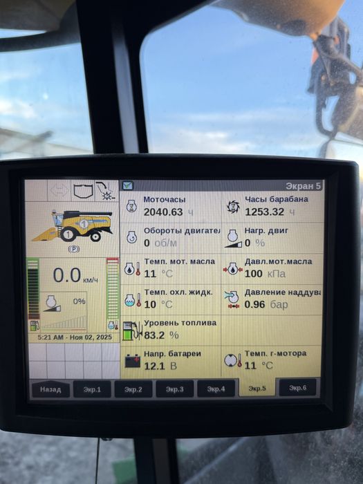 Продам комбайн в гарному стані New Holland cx 6.90