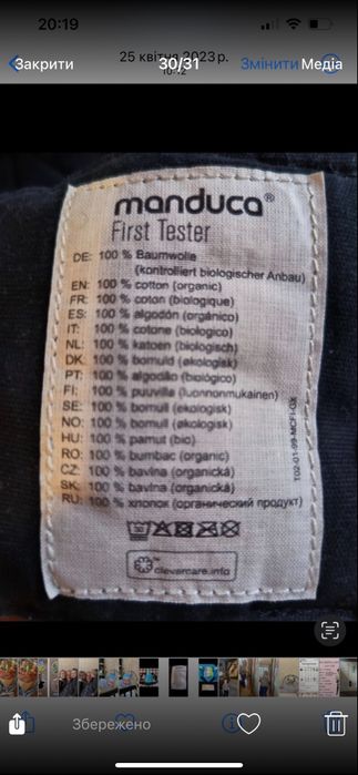 Куртка сукня для вагітних майка для годування