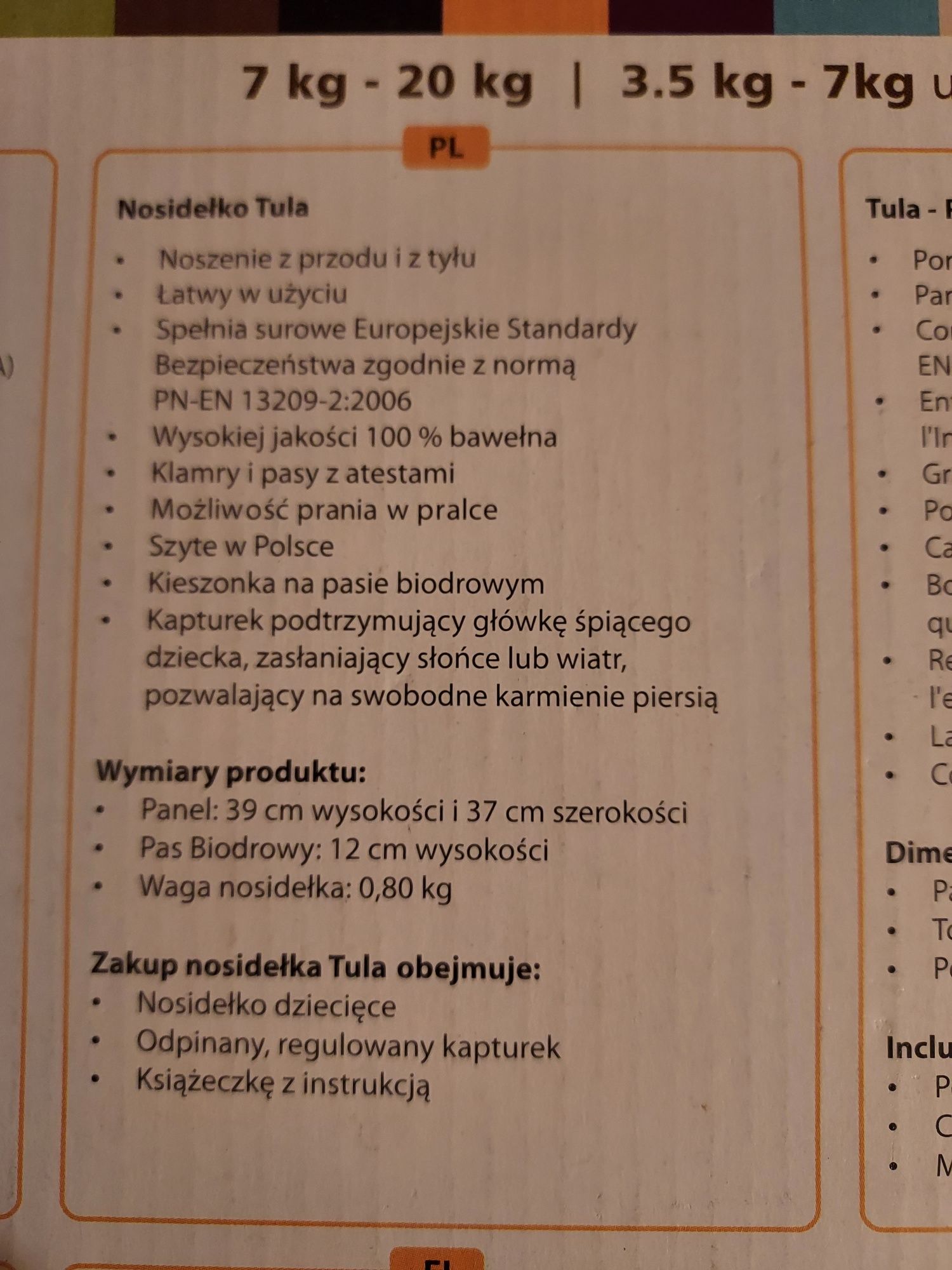 TULA Nosidło (220 zł)+ wkładka dla noworodka (50 zł)