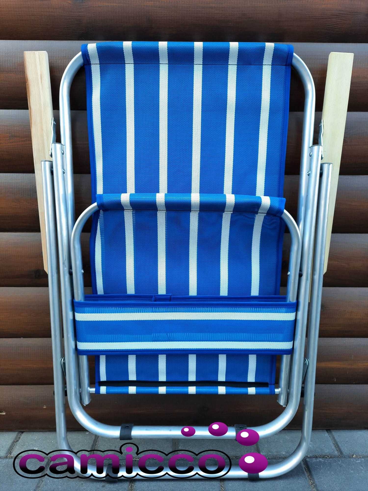 Leżak plażowy z siatki, krzesło składane ogrodowy leżaki 150kg ALU