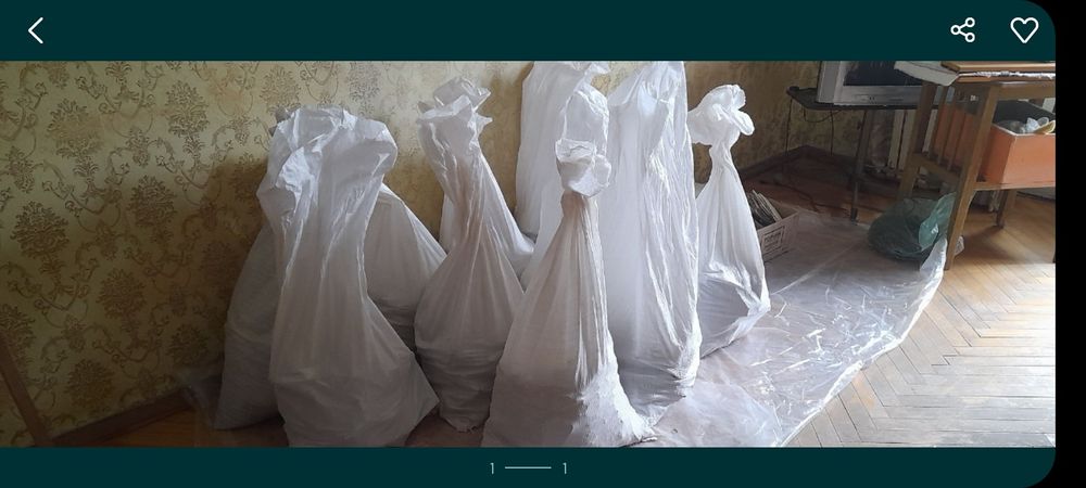 Віддам будівельний бой