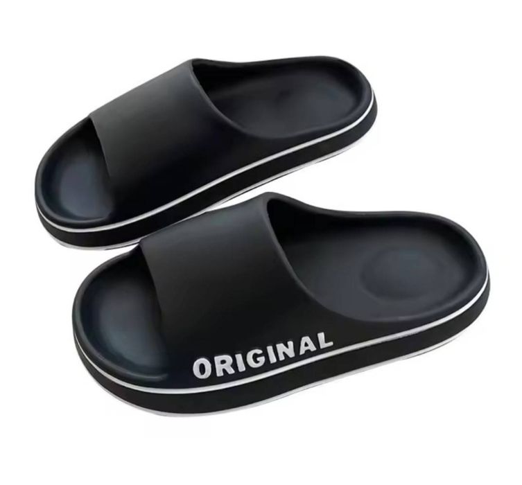 Чоловічі шльопанці ультра м'які Original 42-43р