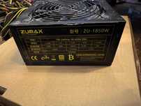 Zasilacz Zumax ZU-1850W o mocy 1850W