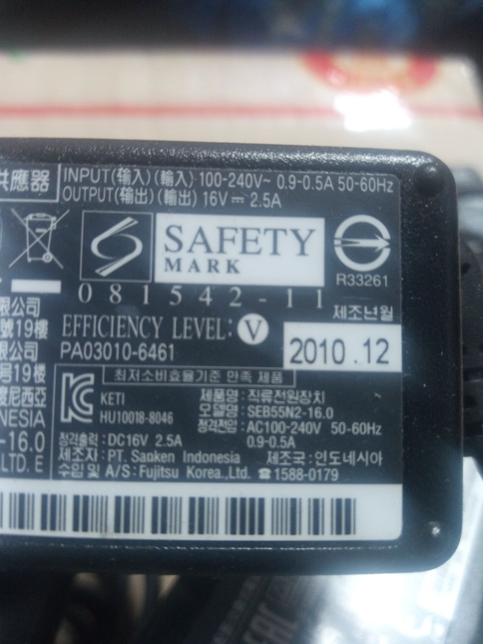 Блок живлення Fujitsu 16V 2.5A  16В питания