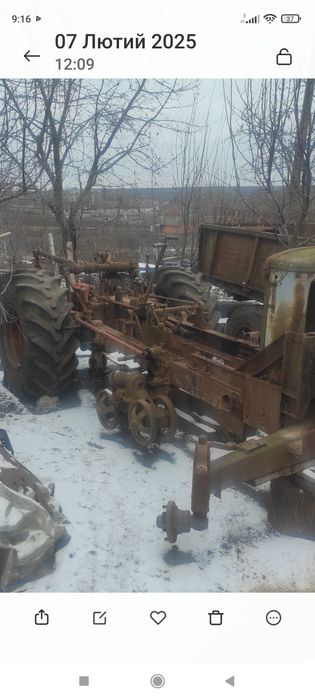Продам трактор Бізон