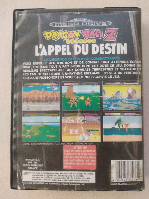 Dragon Ball Z: L’Appel Du Destin (PAL Sega Mega Drive)