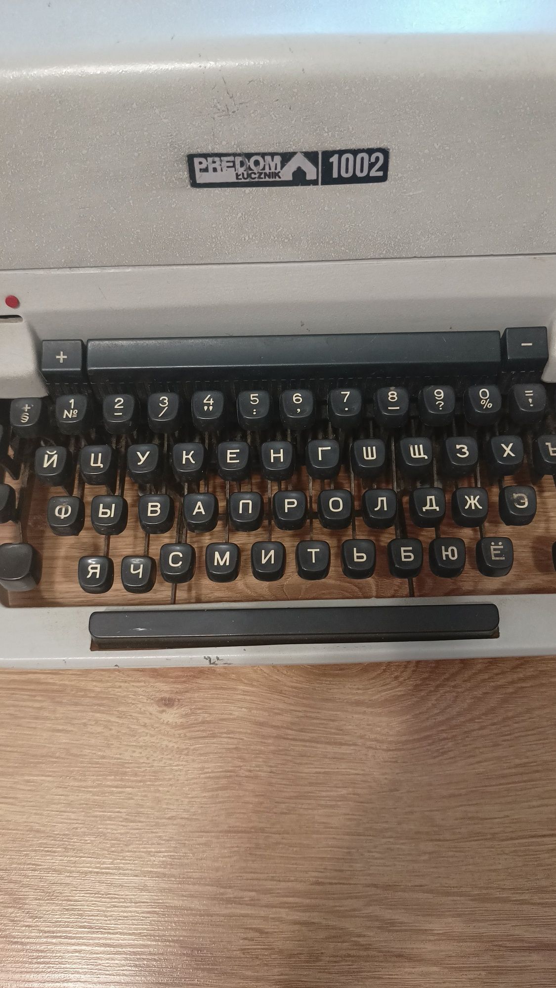 Maszyna do  pisania z cyrylicą