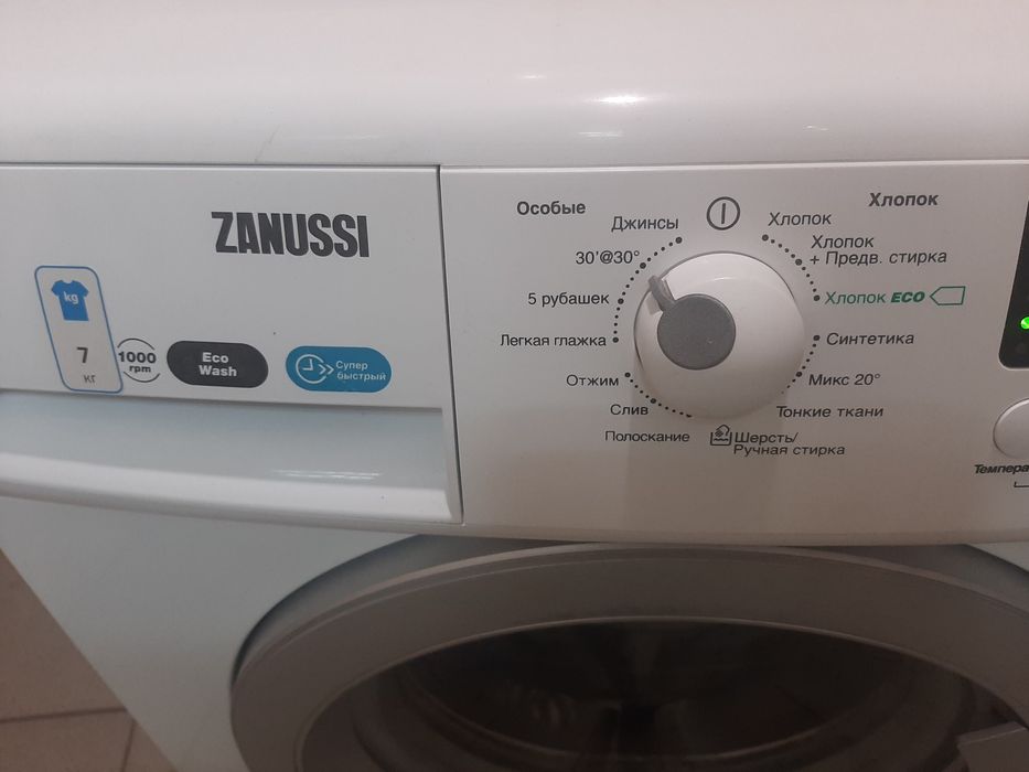 Стиральная машина Zanussi 7kg