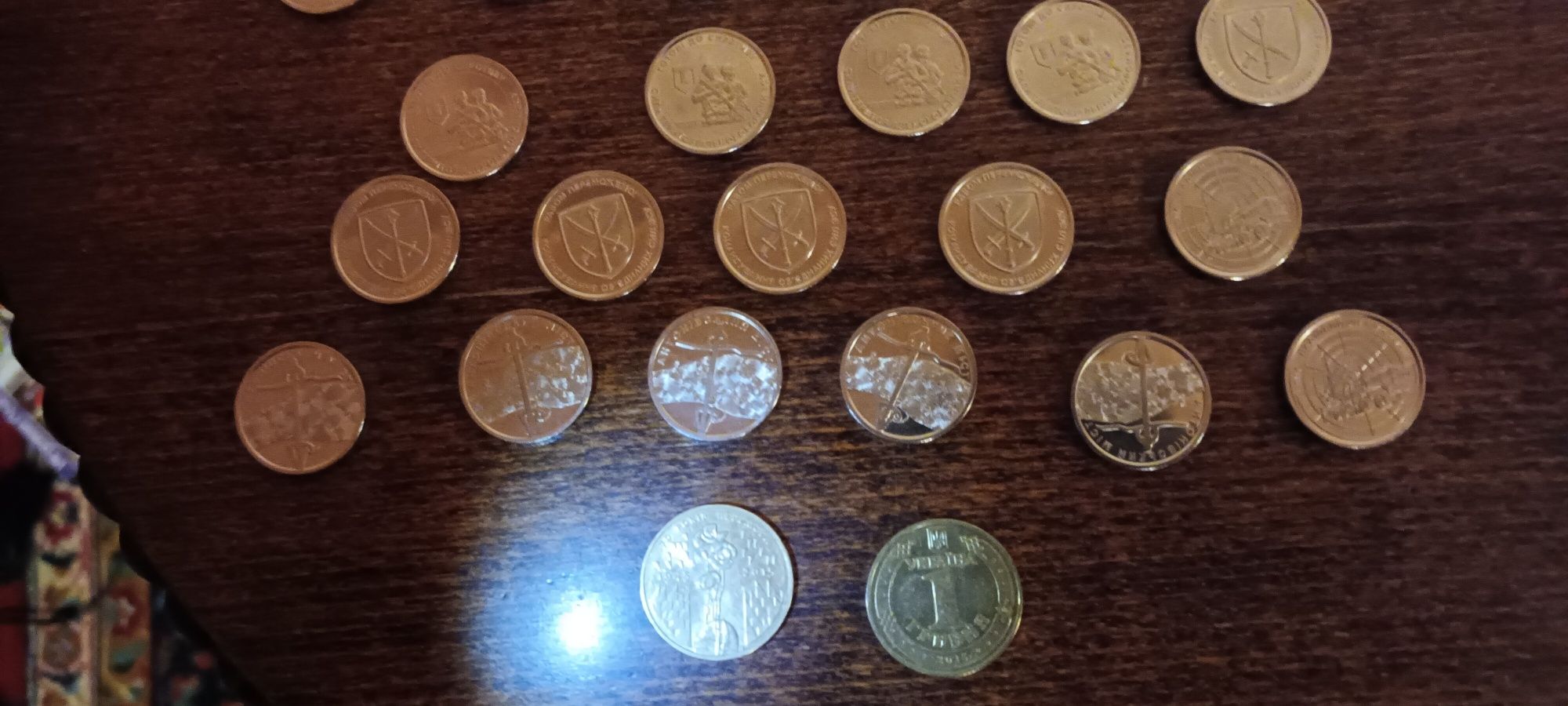 Монети 10грн ЗСУ